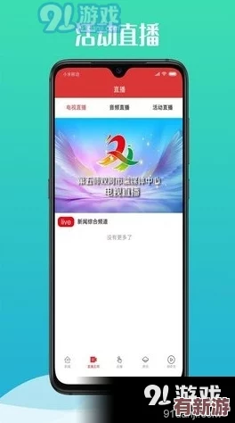 MITAO永久免费