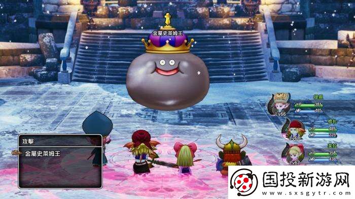 港服勇者斗恶龙10离线版试玩版上线PS5和PS4均可游玩