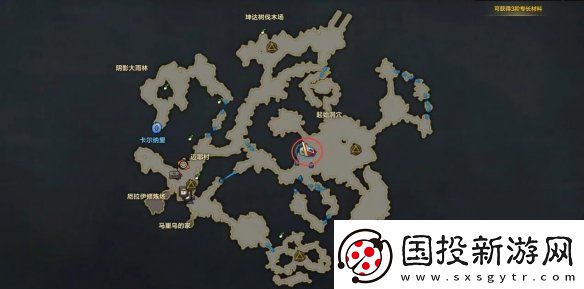 命运方舟大雨林摩可可种子怎么收集