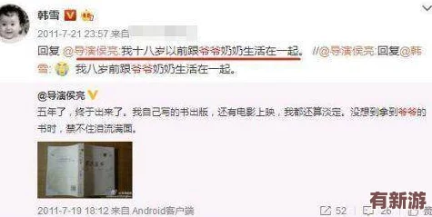 中闰老太奶性BBWBBW