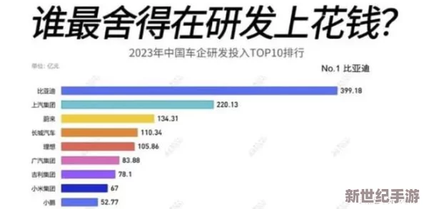 国外黄冈网站推广在国际上叫什么