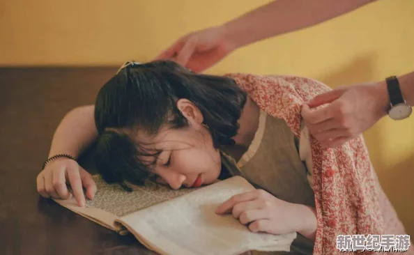 七年止痒