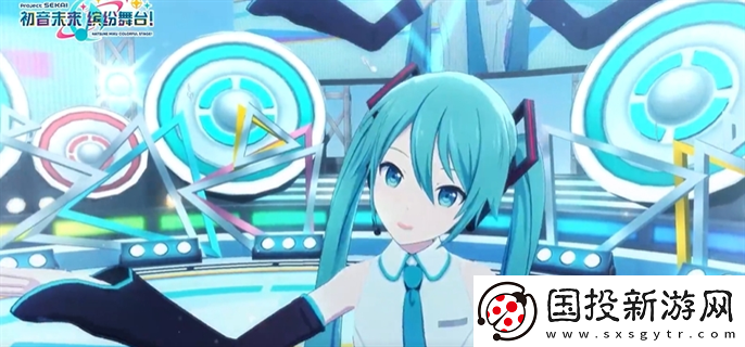 初音未来缤纷舞台国服怎么玩