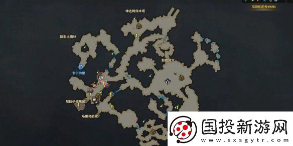 命运方舟大雨林摩可可种子怎么收集