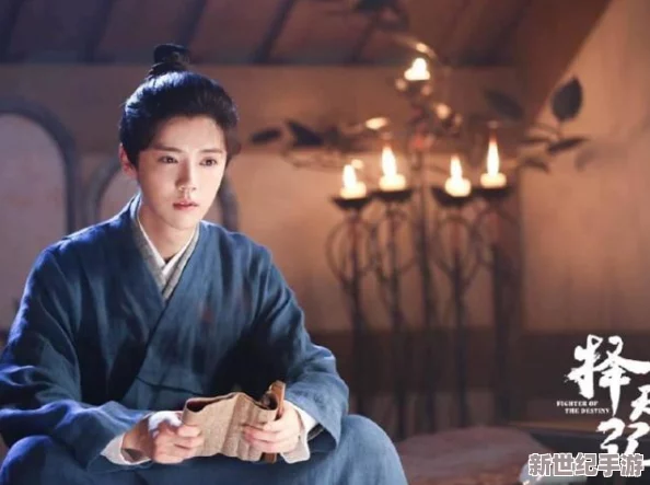 许仙当着白娘子曹小青原文