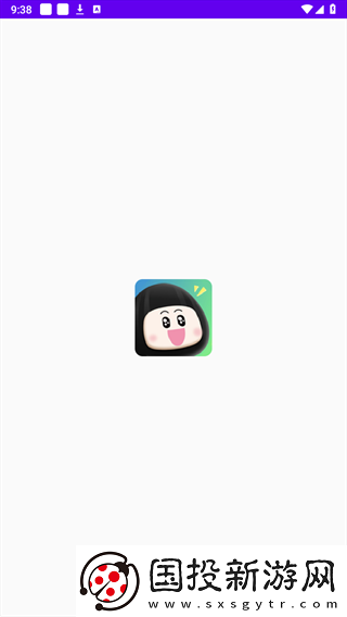 瓜子影视官网