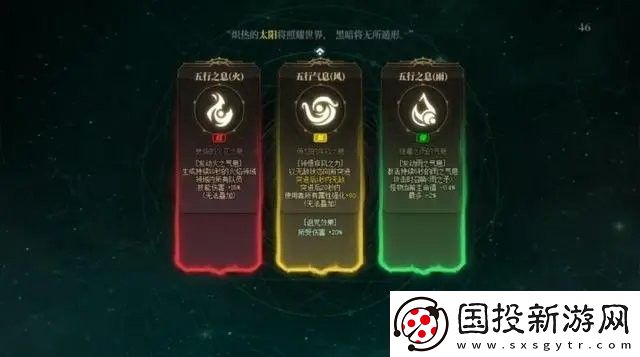 DNF雾神困难难度怎么通关