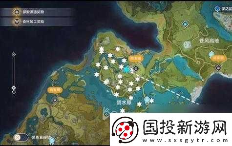 原神攻略秘籍