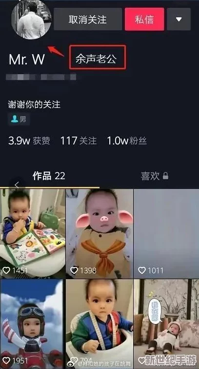51今日大瓜