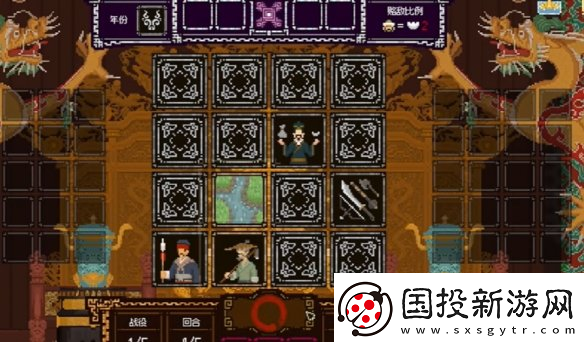 皇上上朝了游戏怎么玩皇上上朝了特色玩法介绍