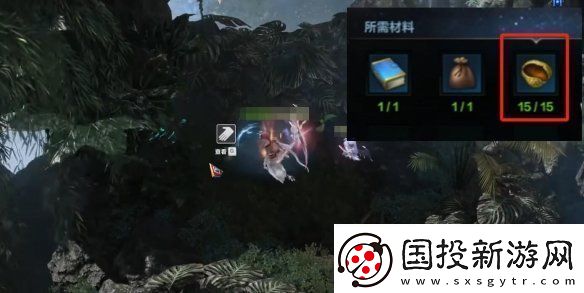 命运方舟大雨林摩可可种子怎么收集
