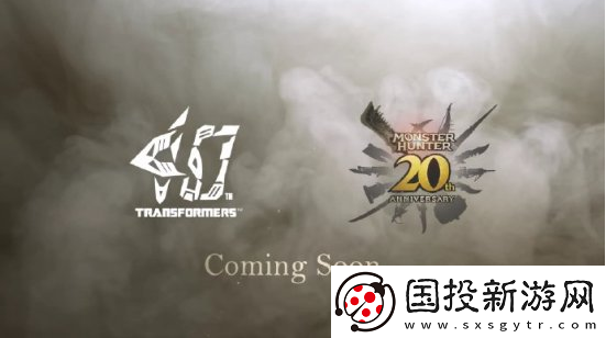 怪物猎人X变形金刚联动官宣