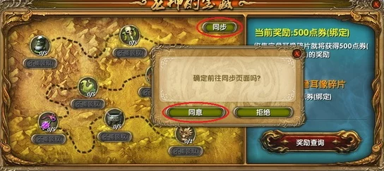 MT3探索之旅