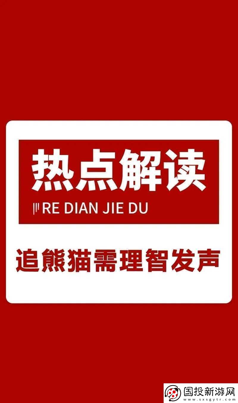量近2019中文字需大全规须1