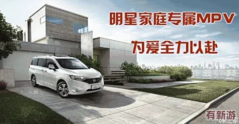 区二三区四区精华日产一线二线三