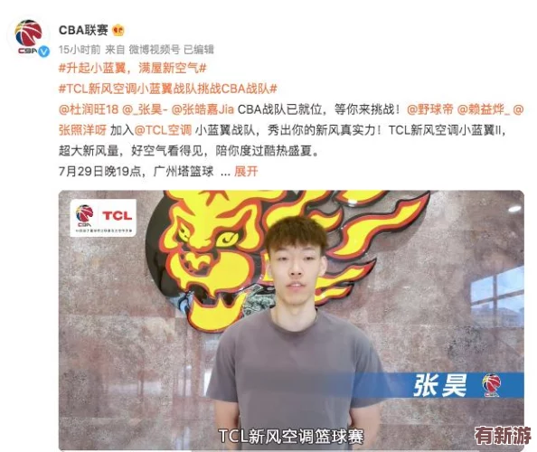 彩虹男孩小蓝gary