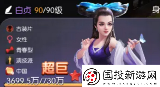 影业梦想家培养谁