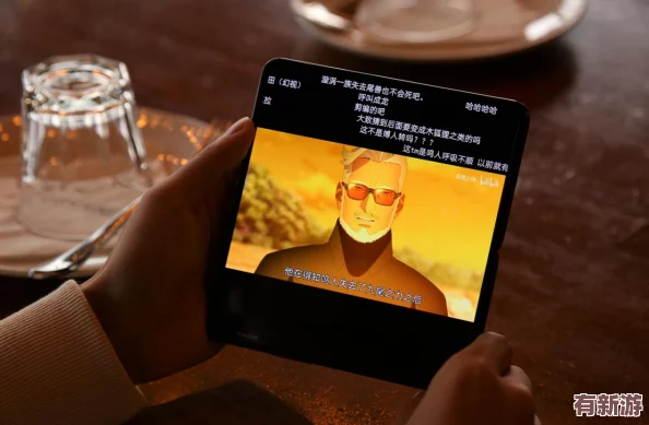 三年片在线观看大全