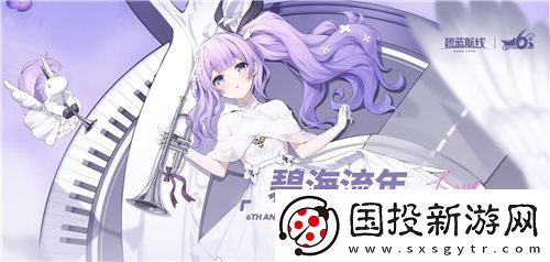 弘扬传统文化