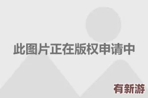 小敏婬荡日常H〈交视频〉引发热议