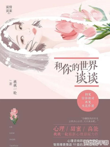 吉迟明步四虎**AV