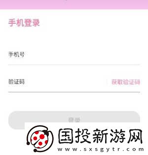 海棠文学城官网入口页面怎么进去