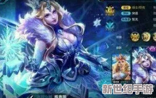 圣斗士星矢