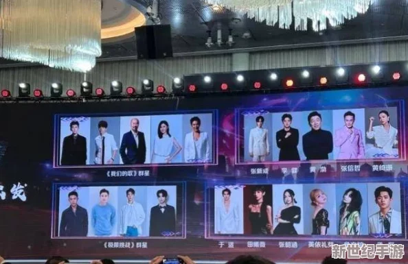 91吃瓜网