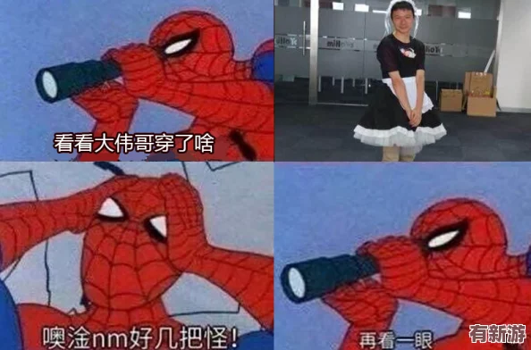 原神akt