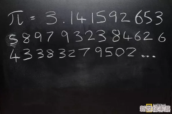 7x7x7x7x
