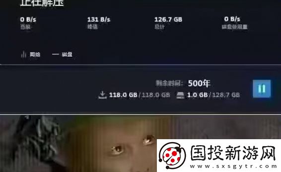 八十一难第一难是解压是什么梗网络用语