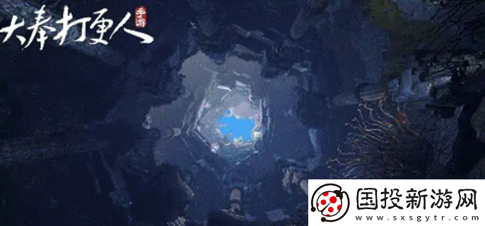 大奉打更人手游职业怎么选最强