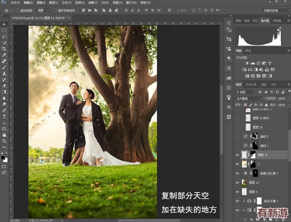 免费ps大学级调色大片