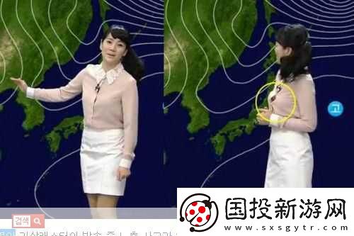 朴妮唛不雅