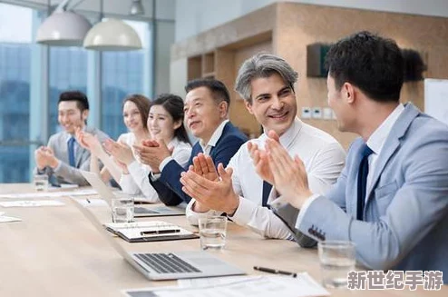 我早就想和你在公司做朋友了