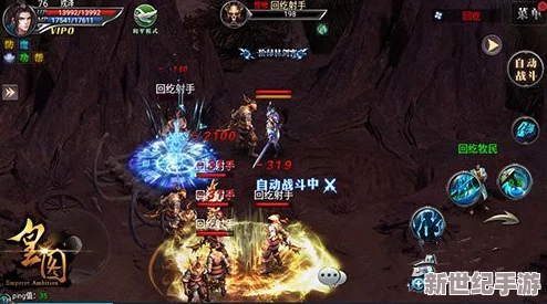 皇图盛世震撼来袭！7月7日10点-iOS&安卓同步启航新服庆典活动-共襄帝国荣耀！