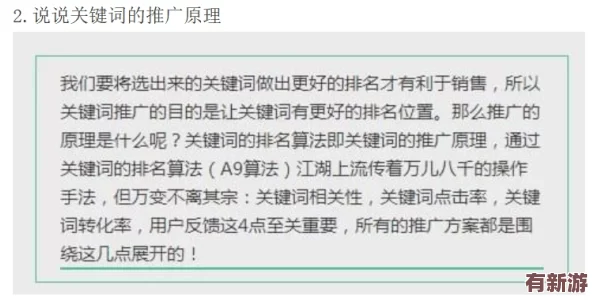17c一起草最新网名