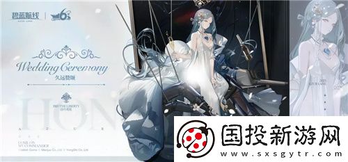 弘扬传统文化