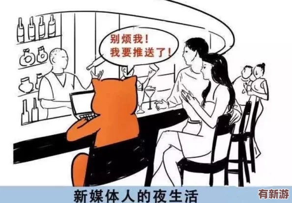 果冻传媒**