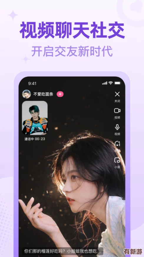 蜜桃大全免费观看高清版