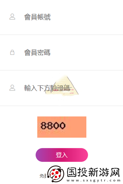 海棠文学城官网入口页面怎么进去