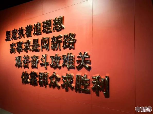 太久tai9