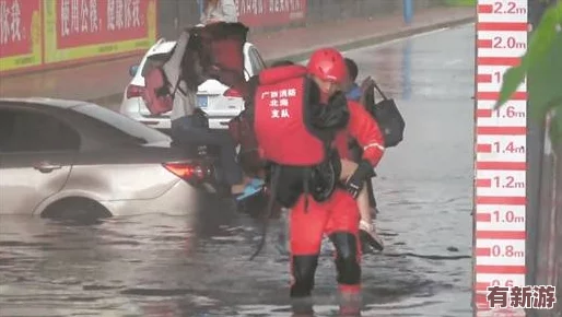下暴雨回不去和上司单独相处