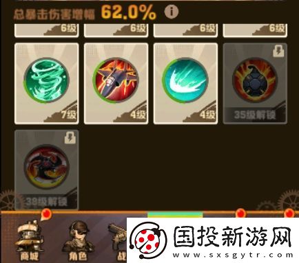 向僵尸开炮空投轰炸怎么样