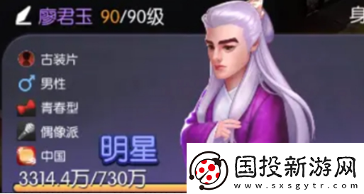 影业梦想家培养谁