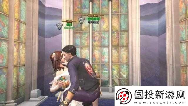 明日之后同居亲密度作用大揭秘
