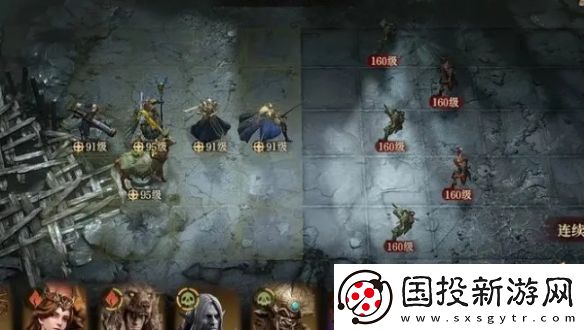龙息神寂怎么快速升级
