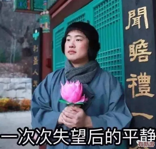 今日吃瓜