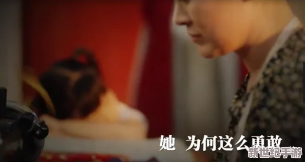 老太婆