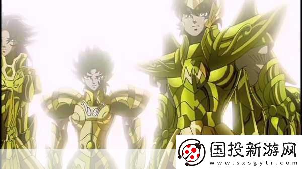 圣斗士新征途